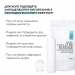 Набір антицелюлітних охолоджувальних обгортань Hillary Cooling Anti-Cellulite Wrap Set