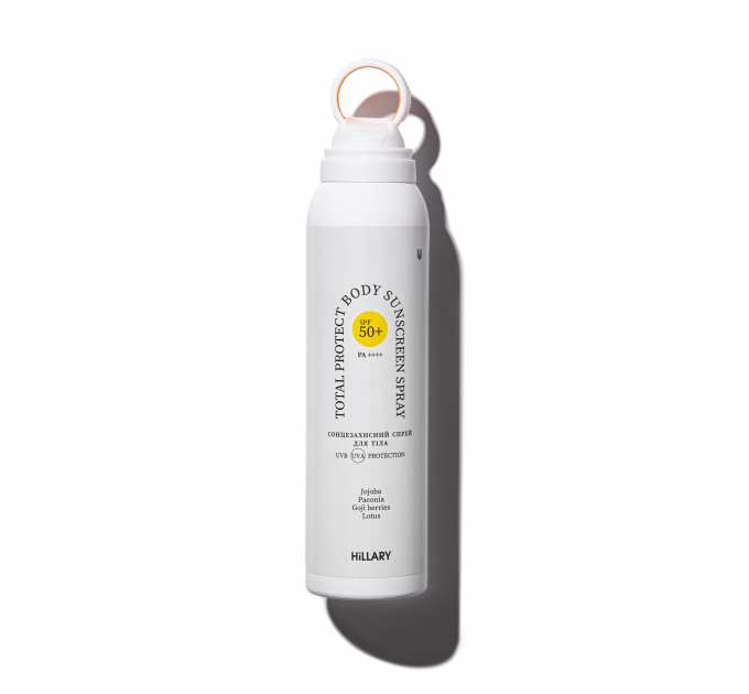 Комплекс для тіла проти висипань і сонячного пошкодження SPF 50+ Hillary Body Care Set for Acne-Prone Skin & Sun Protection