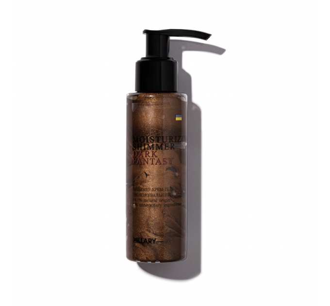 Шиммер крем-гель зволожувальний Hillary Dark Fantasy Moisturizing Shimmer, 100 мл