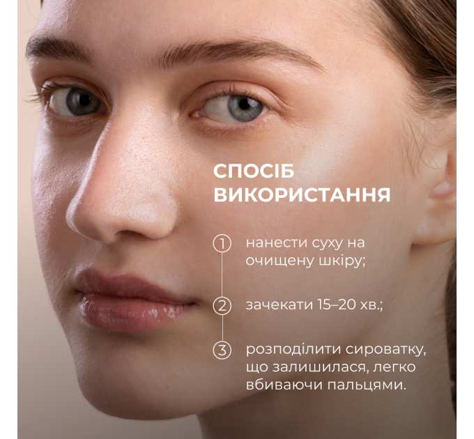 Освіжаючі зміцнювальні патчі з вітаміном C Hillary Vitamin C Refreshing & Firming Eye Patches, 60 шт