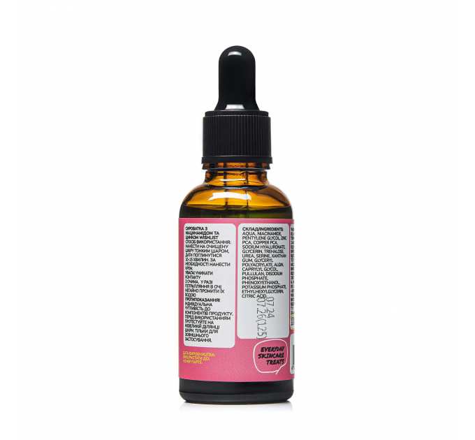 Сироватка з ніацинамідом та цинком WISHLIST Niacinamide Serum, 30 мл