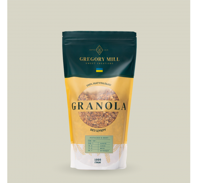 Гранола Фісташка та М'ята Gregory Mill Pistachio & Mint, 1000 г + 3D-іграшка в подарунок