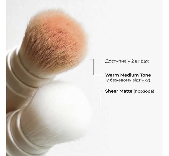 Сонцезахисний набір Hillary SPF Summer Box Total Protect