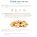 Гранола Банан Gregory Mill Banana, 1000 г + 3D-іграшка в подарунок