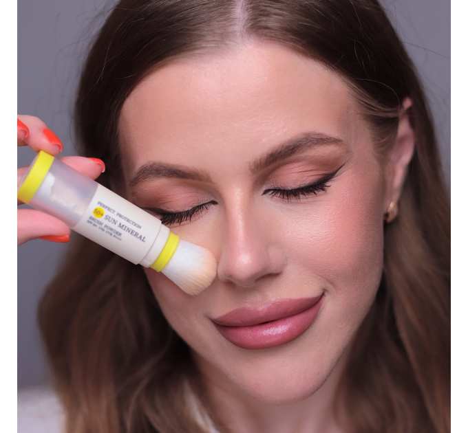Комплекс Сонцезахисних Засобів SPF Summer Box + Косметичка жовта, 22х15 см