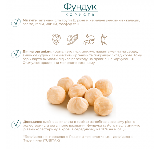 Гранола Імбирне печиво Gregory Mill Ginger Cookie, 1000 г + 3D-іграшка в подарунок