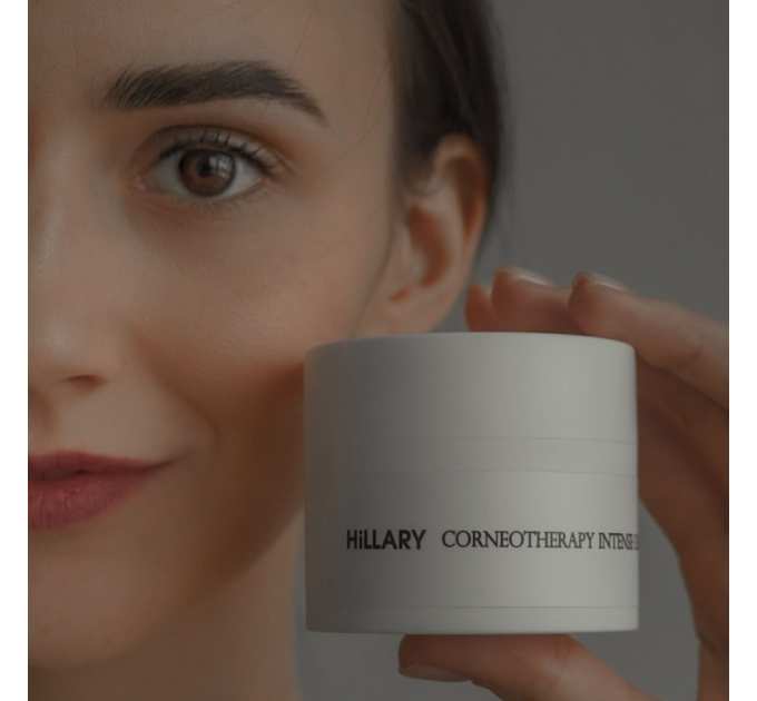 Подарунковий набір Hillary Lovely face