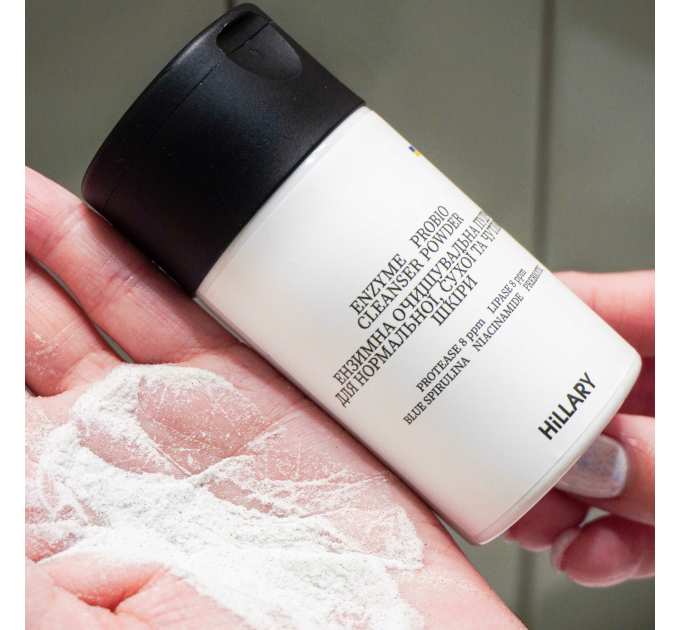 Комплекс HBS Оновлення Hillary Hair Body Skin Renewal
