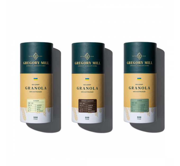 Подарунковий набір граноли Ginger, Sweet Cashew & Finik Gregory Mill