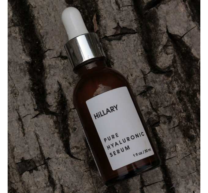 Подарунковий набір Hillary Daily moisturizing