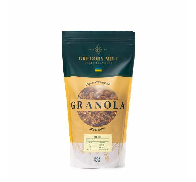 Набір граноли Ginger, Pistachio & Mint 2 кг & Finik 500г у подарунок Gregory Mill
