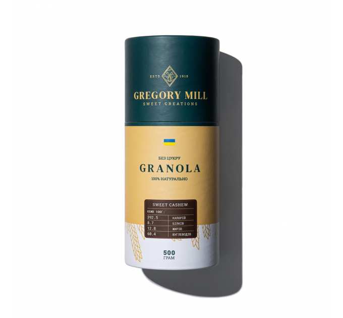 Гранола Gregory Mill Sweet Cashew, 500 г