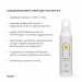 Сонцезахисний набір Hillary SPF Summer Box Total Protect