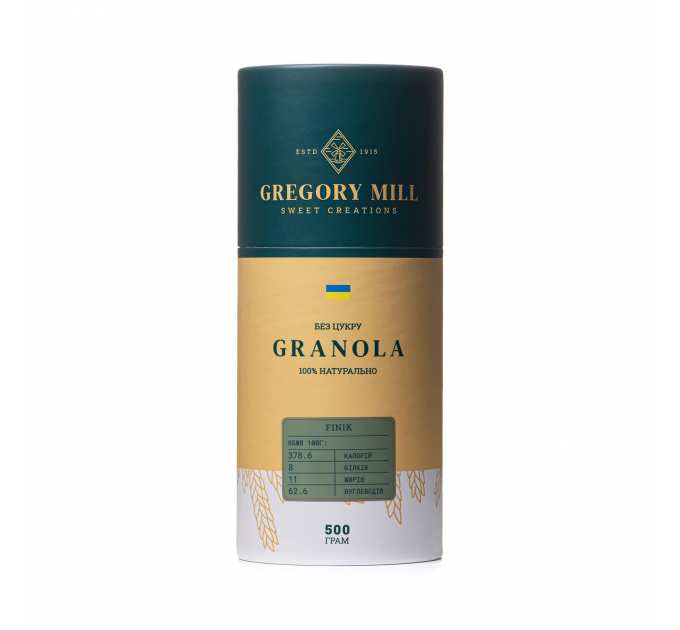 Гранола Gregory Mill Finik, 500 г