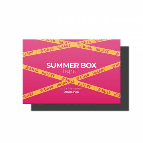 Набір для зволоження та безпечної засмаги SUMMER BOX LIGHT HILLARY х BLISK