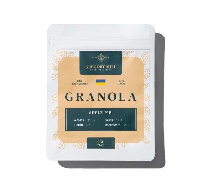 Гранола Gregory Mill Apple Pie, 250 г