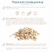 Набір граноли Mini Finik, 1 кг & Pistachio & Mint, 250 г у подарунок Gregory Mill