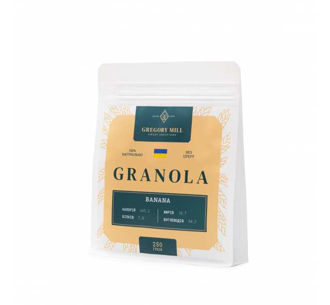 Набір граноли Mini Apple Pie, 1 кг & Banana, 250 г у подарунок Gregory Mill