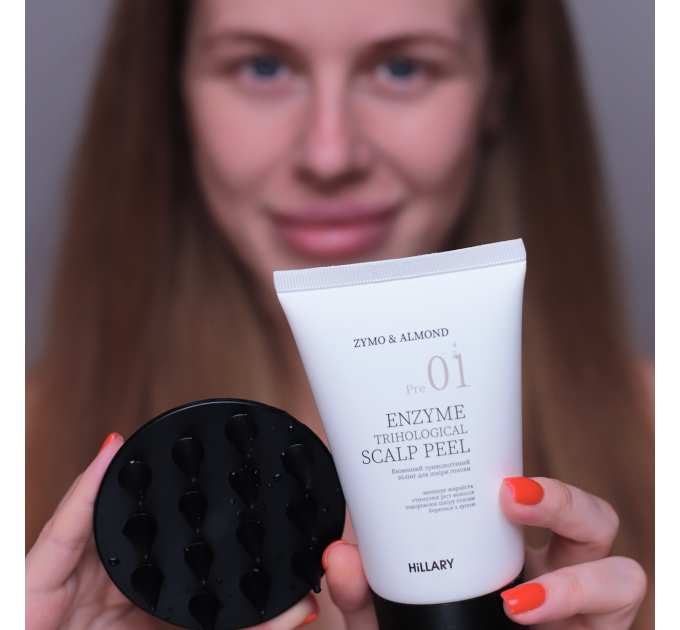Комплекс HBS Оновлення Hillary Hair Body Skin Renewal