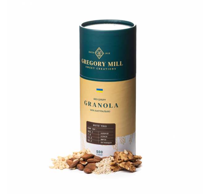 Гранола Gregory Mill Nuts’ Trio, 500 г