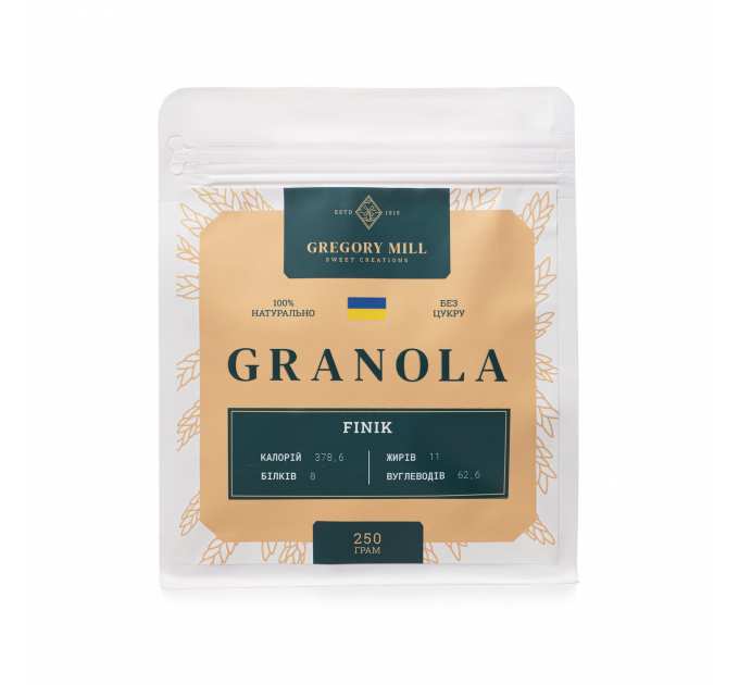 Гранола Gregory Mill Finik, 250 г