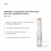 Комплекс Сонцезахисних Засобів Hillary SPF Summer Box