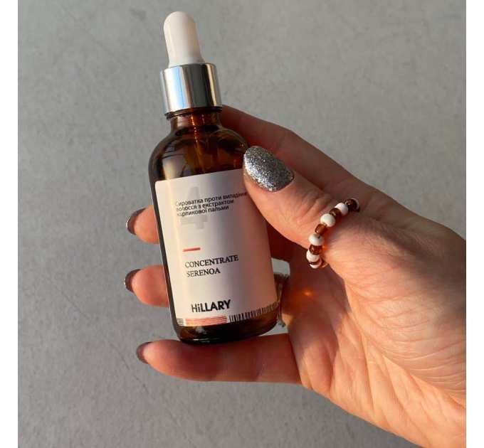 Комплекс HBS Оновлення Hillary Hair Body Skin Renewal