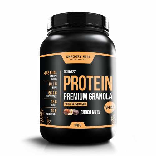 Протеїнова гранола Шоколад та Горіхи Gregory Mill Choco Nuts Protein Premium Granola, 1000 г