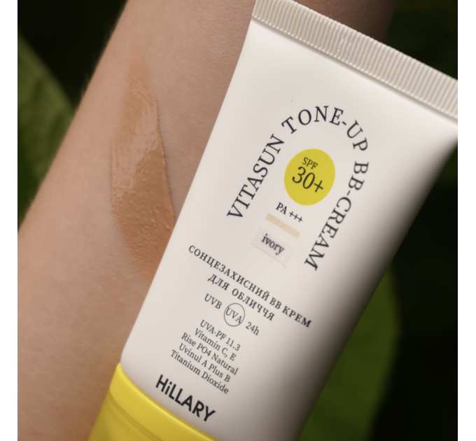 Сонцезахисний набір Hillary SPF Summer Box Total Protect