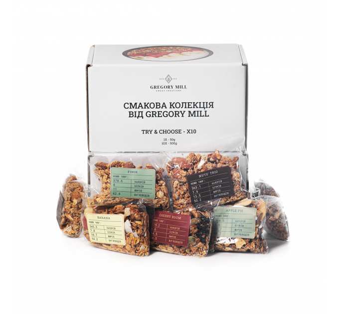 Набір граноли Смакова колекція Gregory Try&Choose 10 500 г