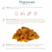 Набір граноли Mini Almond, 1 кг & Nuts’ Trio, 250 г у подарунок Gregory Mill