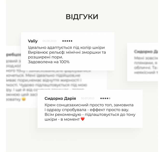 Сонцезахисний набір Hillary SPF Summer Box Total Protect