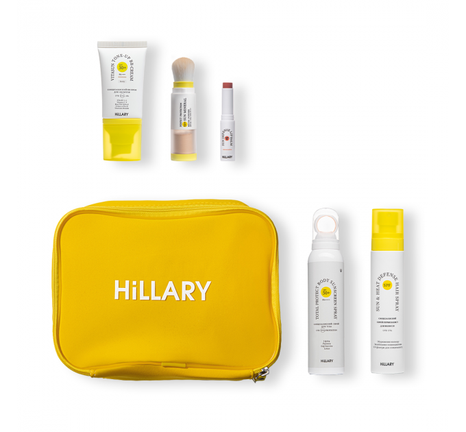 Комплексний сонцезахисний набір SPF Summer Box + Косметичка жовта, 22х15 см
