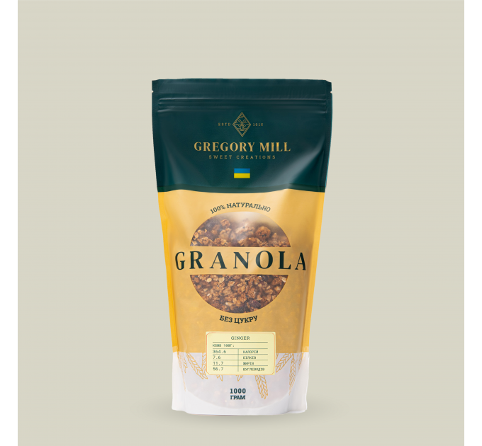 Гранола Імбирне печиво Gregory Mill Ginger Cookie, 1000 г + 3D-іграшка в подарунок