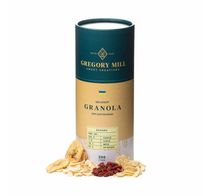 Смачний набір Fruity Gregory Boх Apple Pie, Banana & Cherry Boom, 1500 г