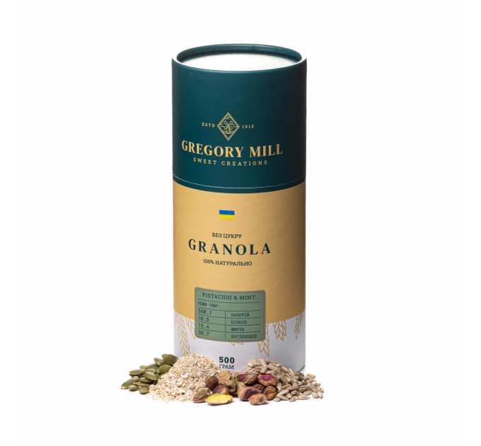 Смачний набір Nuts’ Gregory Box Almond, Nuts’ Trio, Pistachio & Mint, 1500 г