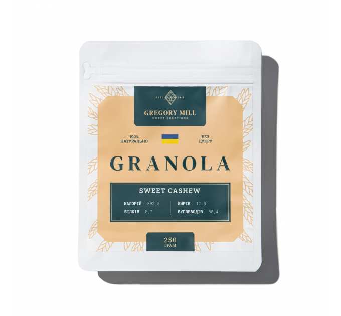 Гранола Gregory Mill Sweet Cashew, 250 г