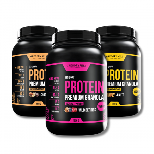 Набір граноли з протеїном Power Protein 4 Nuts, Wild Berries та Choco Nuts, 3000 г Gregory Mill