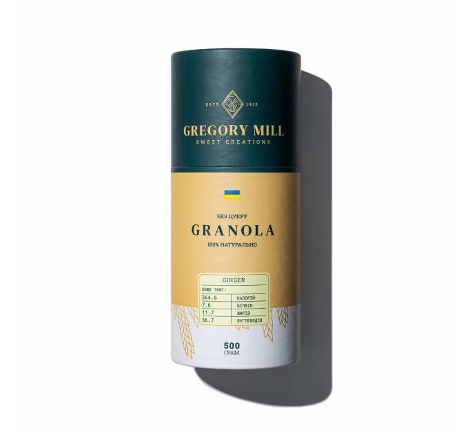 Гранола Gregory Mill Ginger, 500 г