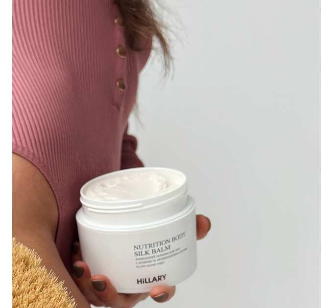 Комплекс HBS Оновлення Hillary Hair Body Skin Renewal