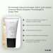 Комплекс HBS Перезавантаження Hillary Hair Body Skin Rebooting
