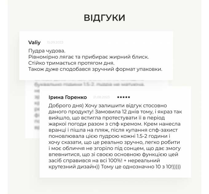 Сонцезахисний набір Hillary SPF Summer Box Total Protect