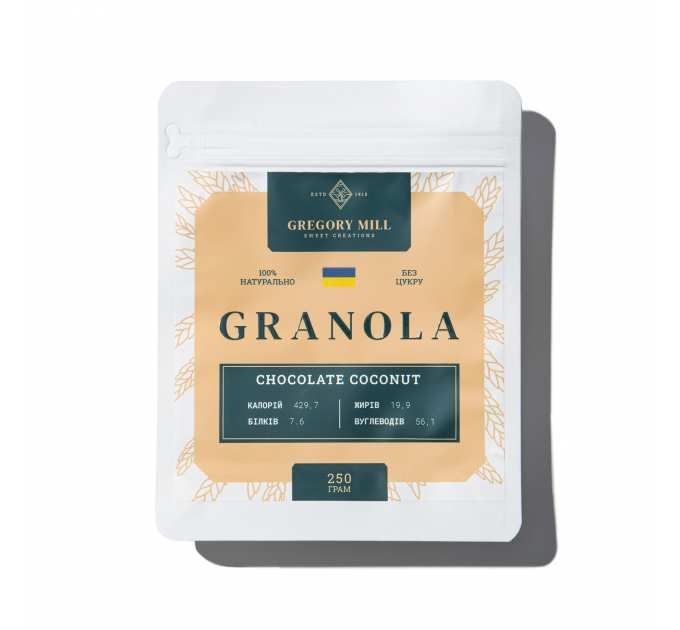 Гранола Gregory Mill Chocolate Coconut, 250 г