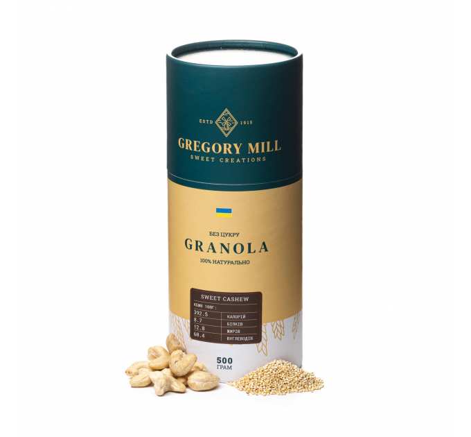 Смачний набір Gregory Boх Ginger, Sweet Cashew & Finik, 1500 г