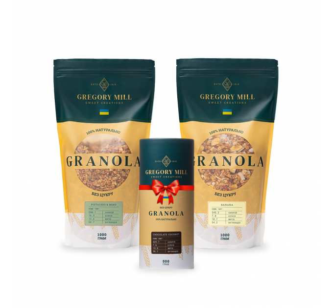 Набір граноли Pistachio & Mint, Banana 2 кг & Chocolate Coconut 500г у подарунок Gregory Mill