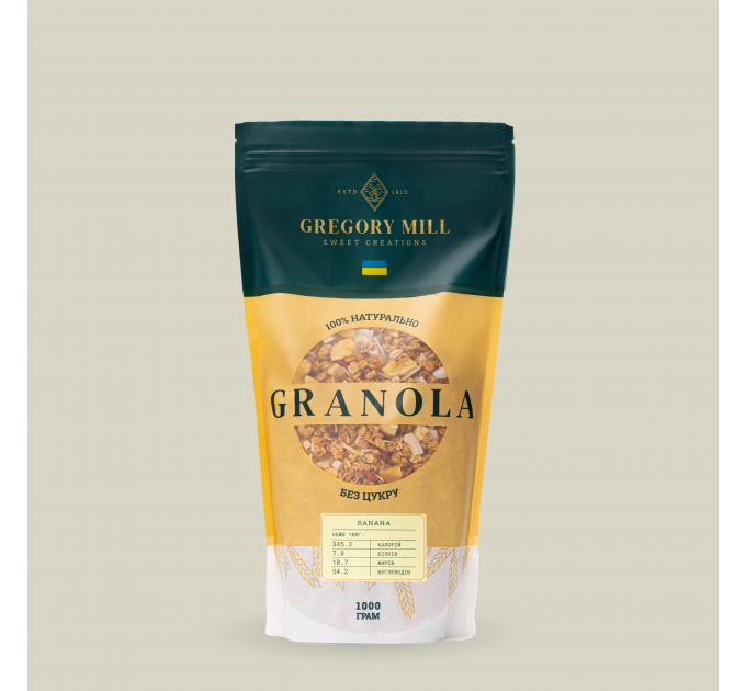 Гранола Банан Gregory Mill Banana, 1000 г + 3D-іграшка в подарунок