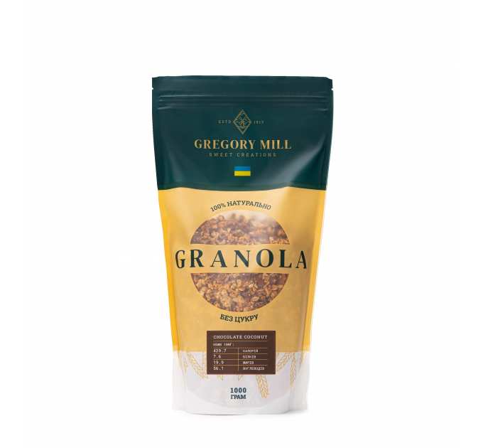 Набір граноли Mini Chocolate Coconut, 1 кг & Cherry Boom, 250 г у подарунок Gregory Mill