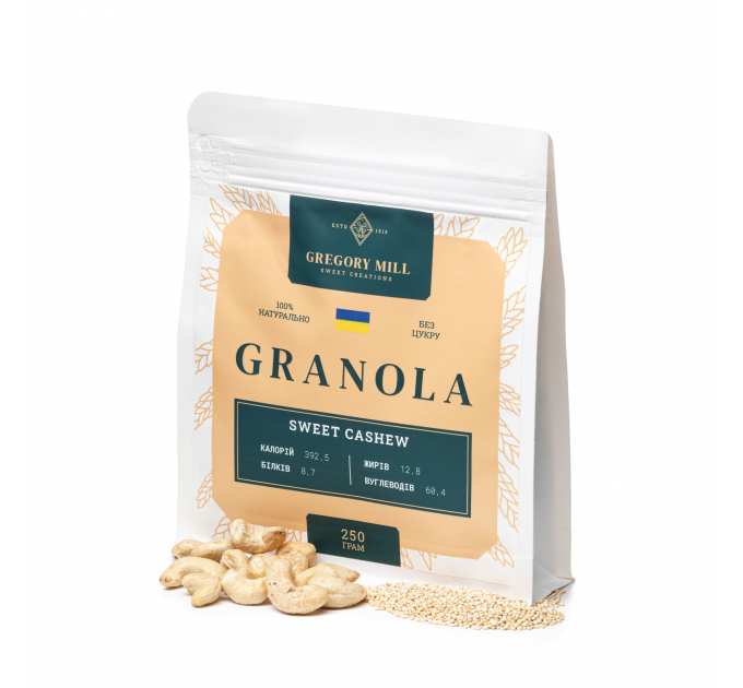 Смачний набір Nuts’ Gregory Set Sweet Cashew, Nuts’ Trio, Pistachio & Mint 750 г