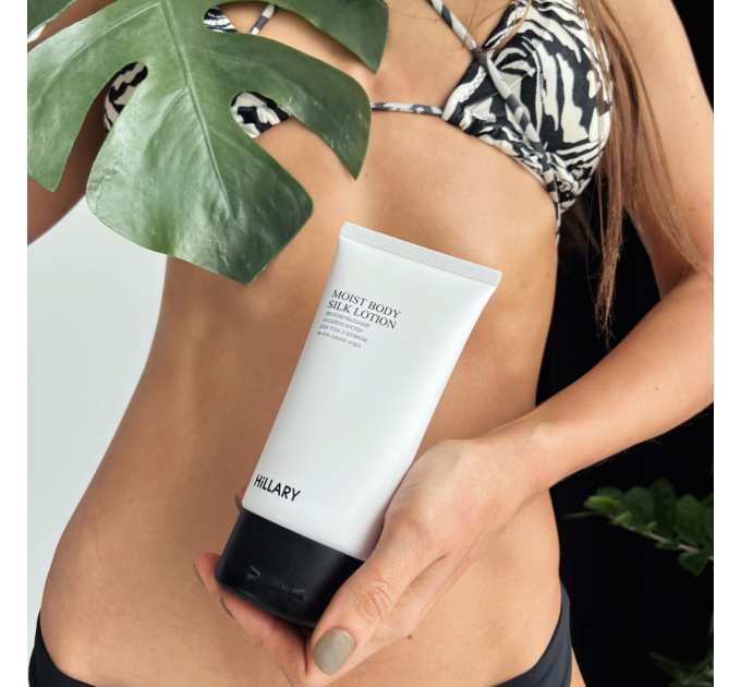Подарунковий набір Hillary Daily moisturizing