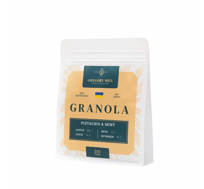 Набір граноли Mini Finik, 1 кг & Pistachio & Mint, 250 г у подарунок Gregory Mill